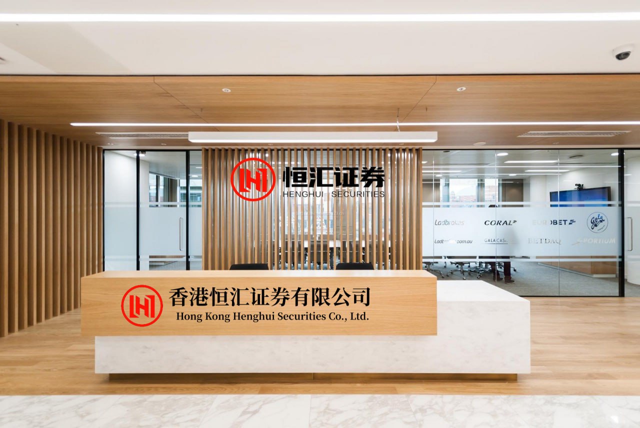永旺配资APP下载 （经济观察）河北“新春第一会”连续四年聚焦优化营商环境